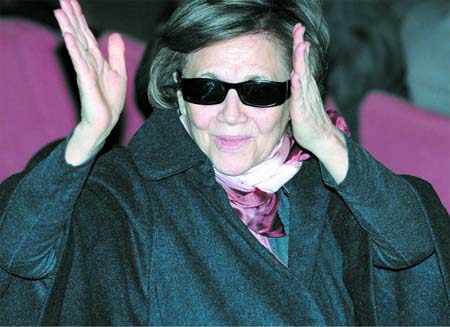 Affaire Djamila Bouhired