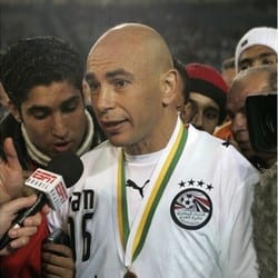 Affaire Ibrahim Hassan : La FEF introduit un recours