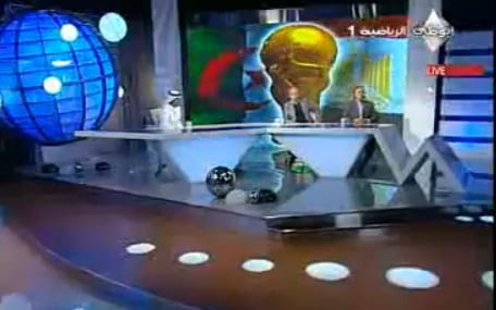 Algerie VS Egypte : Reaction des joueurs de l&rsquo;equipe nationale algerienne sur AD Sport TV