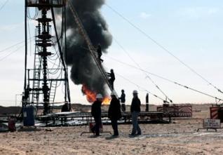 AlNAFT : Moins du tiers des périmètres proposés adjugé