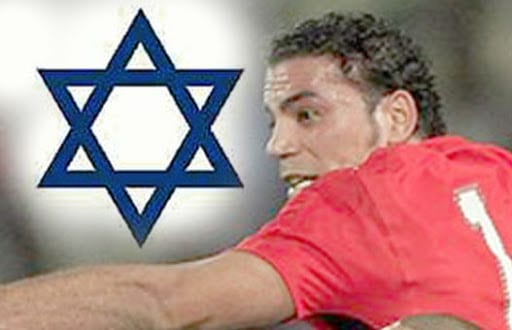 Amr Zaki accepte une offre du Bethar Jérusalem