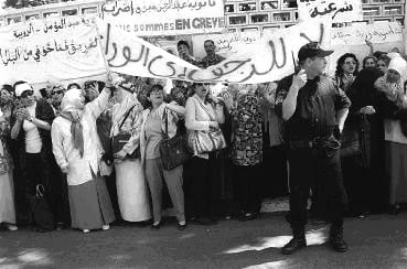 Augmentation du SNMG à 15 000 DA, Colère des syndicats autonomes
