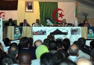 Conférence internationale des villes jumelées et solidaires de la RASD