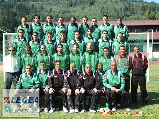 Division 1 – 17ème et dernière journée de l’aller : Le MCA champion d’hiver