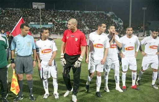 ESS – WAT aujourd’hui à 18h