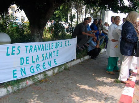 Grève des praticiens de la santé publique : Les centres de santé, au ralenti