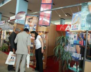 Inauguration de la foire de la production nationale d’Alger