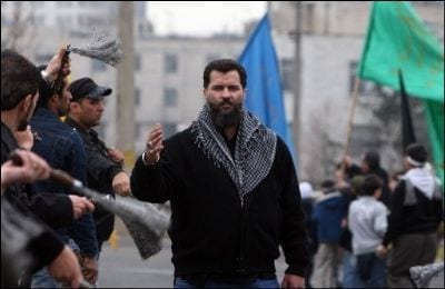 Incidents à Téhéran entre police et manifestants en marge de l&rsquo;Achoura