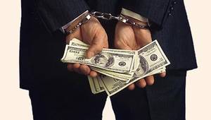 Journée internationale de lutte contre la corruption