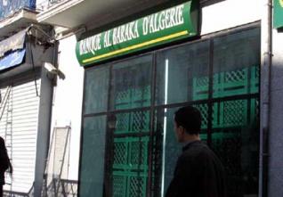 La Banque Al Baraka : Le financement de l’immobilier, des équipements et de la PME favorisé