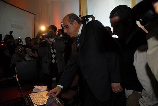 Lancement du nouveau site internet de la FAF