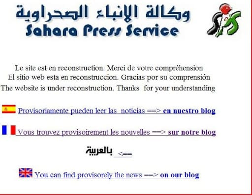 Le site de l’agence de presse sahraouie piraté de nouveau