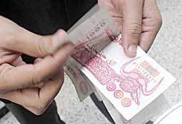 Quelle part pour le SNMG ?