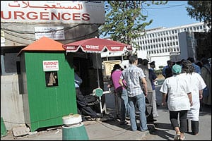 Santé publique : Nouvelle grève à partir d’aujourd’hui