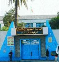 Santé : Trois hôpitaux de province en chantier