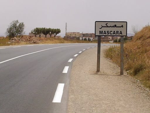 Secousse tellurique de 4,3 degrés à Mascara