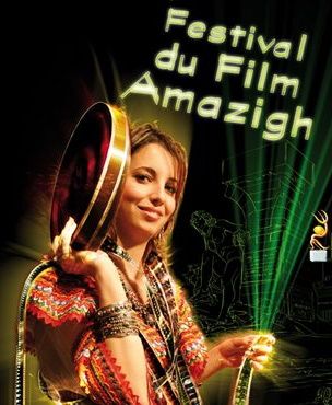 12 films en compétition au festival du film amazigh de Tizi-Ouzou