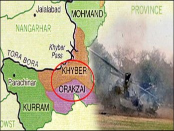 31 insurgés tués par les forces de sécurité dans la zone tribale d&rsquo;Orakzai