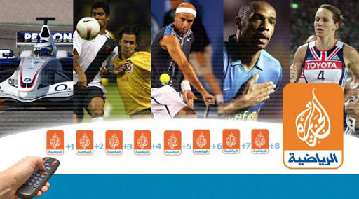 Al Jazeera Sport compte revoir les prix de ses abonnements à la baisse