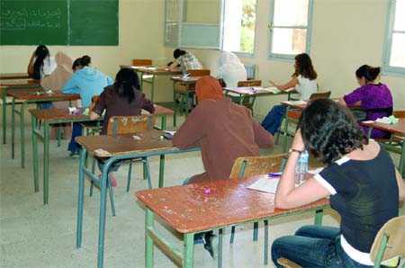 Annulation de 20 % du programme du bac