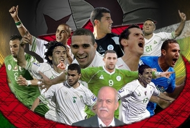 Awards de la CAF: L’Algérie n° 1 en Afrique