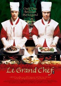 Coup d’envoi de la semaine culturelle coréenne Une cérémonie de mariage à la clé