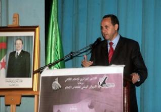 Création du 1er forum d’information culturelle : De la culture en promotion