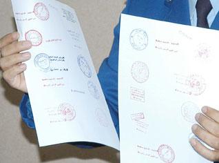 Démantèlement à Oran d&rsquo;un réseau de faussaires de documents officiels