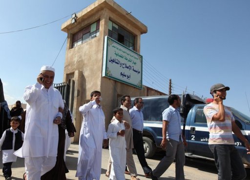 La Libye libère 214 islamistes