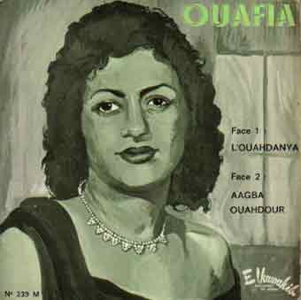 Le quotidien Horizons rend hommage aux femmes artistes durant la guerre de Libération