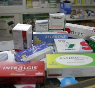 Pharmacie centrale des hôpitaux : Plus de prérogatives pour une meilleure autonomie
