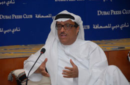 Police émiratie: Israël se livre à une « falsification à vaste échelle » de passeports occidentaux