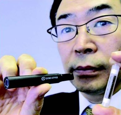 Pour les accros au tabac, Une cigarette qui ne se fume pas !