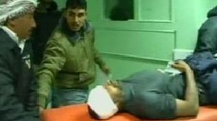 Raid aérien israélien contre la Bande de Ghaza : 4 blessés