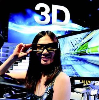 Sony : Cap sur les téléviseurs en 3D