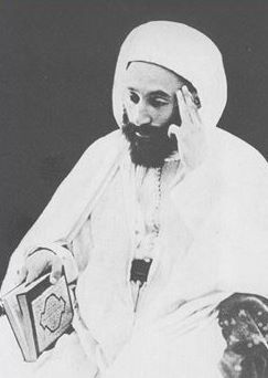 70e anniversaire de la mort de cheikh Ibn Badis