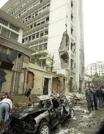 Cérémonie de recueillement à la mémoire des victimes de l&rsquo;attentat du Palais du gouvernement