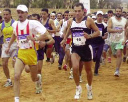 Championnat du monde universitaire : L’Algérie au rendez-vous