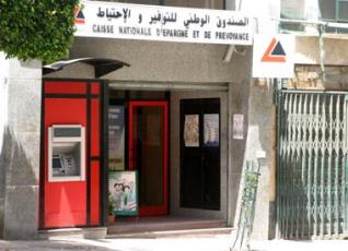 Crédit immobilier à taux bonifiés : La Cnep explique la démarche