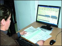 Documents biométriques : Formulaire ou intrusion dans la vie privée !