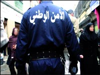 En prévision du gnl-16 à oran : 14 000 éléments de la police mobilisés