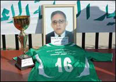 Hommage à Boubaker Naïmi