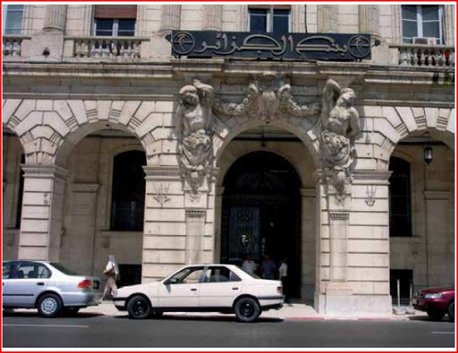 Les réserves de change ont augmenté de 3 milliards usd