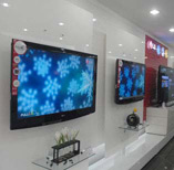 LG s’installe officiellement en Algérie