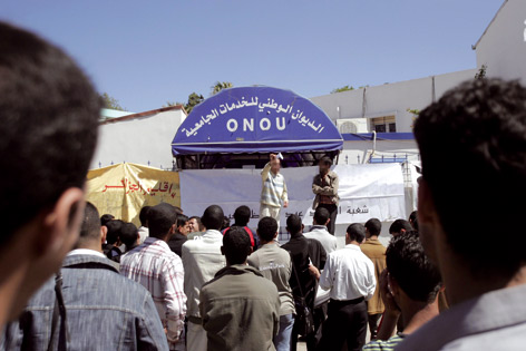 L’UNEA appelle à la dissolution des œuvres universitaires