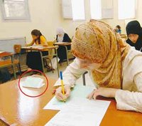 Obtention de la carte nationale d’identité biométrique : Facilitation pour les candidats au bac