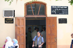 Plus de 80% de suivi, selon le syndicat : La grève «prend» à l’intérieur du pays