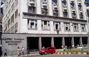 Sa capitalisation ne dépasse pas les 6,55 milliards de dinars : La Bourse d’Alger continue de végéter