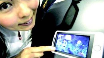 Un écran tactile en 3D sans lunettes pour mobiles