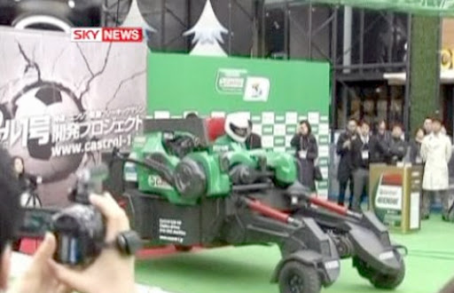 Une machine japonaise surpasse les tirs de Ronaldo